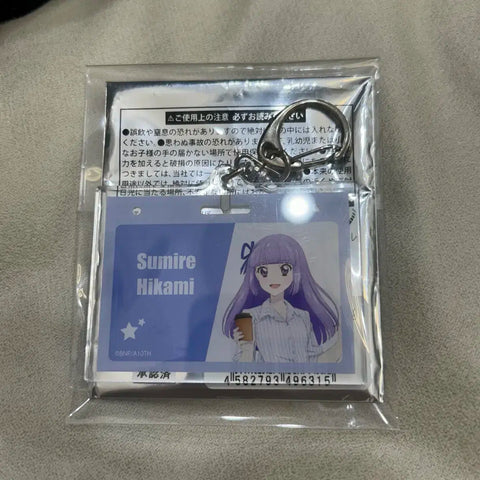 Aikatsu Sumire Acrylic Keychain Transfer