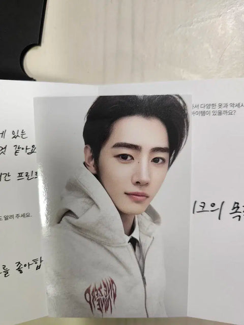 ENHYPEN Sunghoon Pop-up Photocard Ivory Version