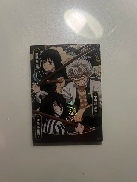 Demon Slayer Collectible Visual Cards