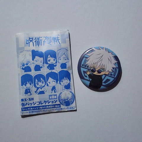 Jujutsu Kaisen Hidden Inventory/Premature Death SD Can Badge Collection Gojo Satoru