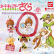 Cardcaptor Sakura Sakura Swing Gacha Unopened for Sale
