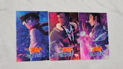 Detective Conan One-Eyed Image Conan Cafe Special Bundle Sale