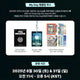 DAY6 Goyang Concert Fan Club Booth Gifts + Admission Gift Eco Bag
