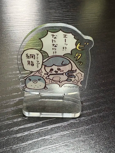 Chiikawa Acrylic Stand