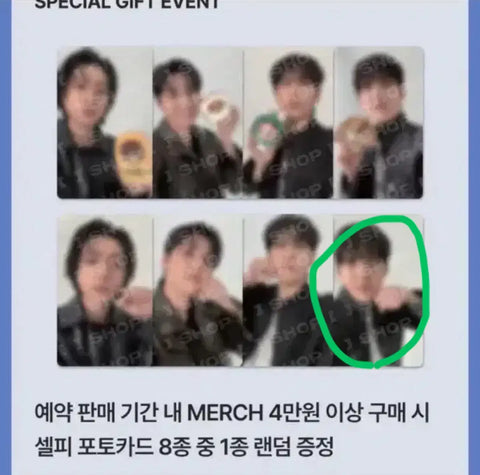 Day6 Dowoon Forever Young Finale 40,000 Won Photocard Fist Dowoon
