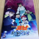 Detective Conan: The Black Knight's Mystery (Lenticular)