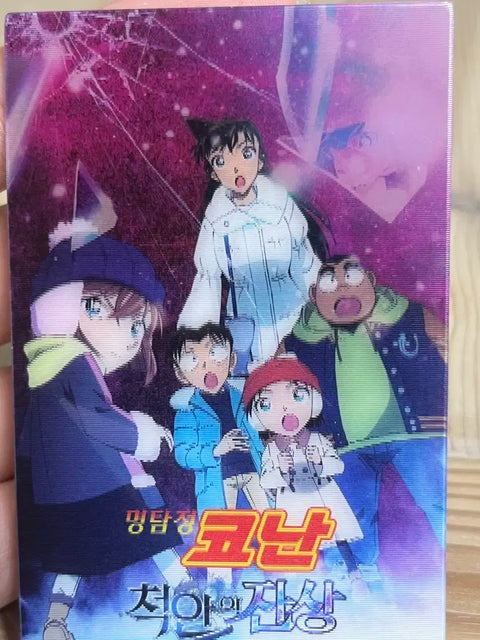 Detective Conan: The Black Knight's Mystery (Lenticular)
