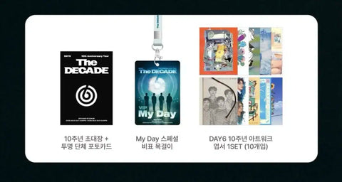 DAY6 The Decade Goyang Concert Made Gift