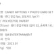 NCT DREAM Candy Gloves + Jaemin Photocard
