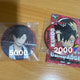 Haikyu Kuroo can badge