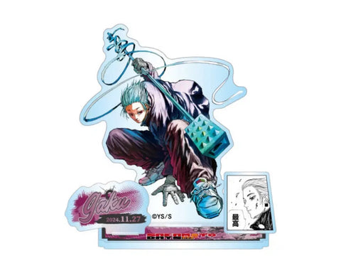 Sakadei Sakamoto Days 2024 Jump Shop Birthday Diorama