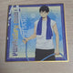 Haikyu!! Kageyama Tobio Shikishi