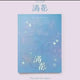 Lee Mujin album cartoon