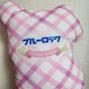 Chigiri Hyoma Cushion