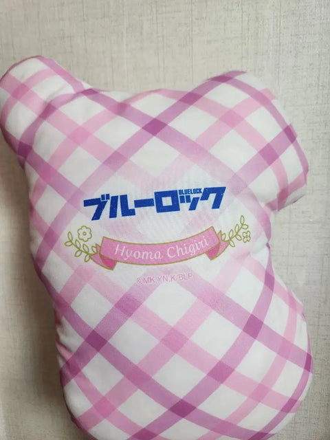 Chigiri Hyoma Cushion