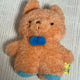 Infinite Sungkyu doll