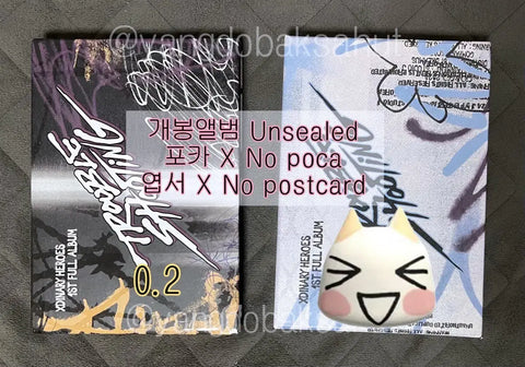 EXID Trouble Shooter Abum Unsealed Album Transfer