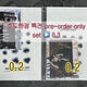 EXID Trouble Shooter Abum Unsealed Album Transfer