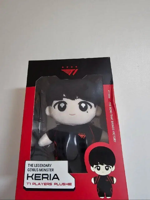 Keria 2024 Doll 20cm Plush Doll Keria