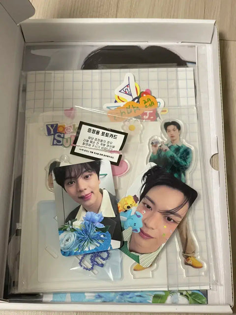 Yook Sung-jae Membership Kit