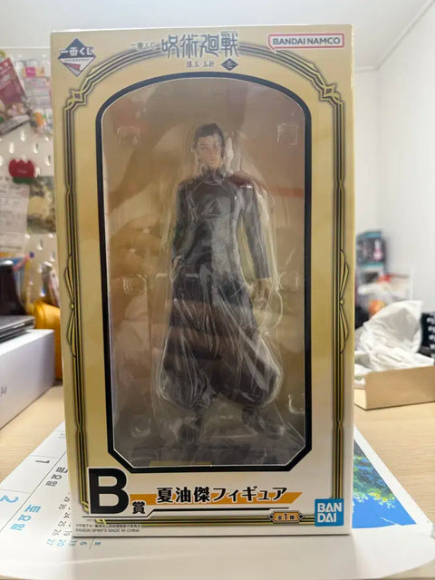 Jujutsu Kaisen Geto Suguru Figure