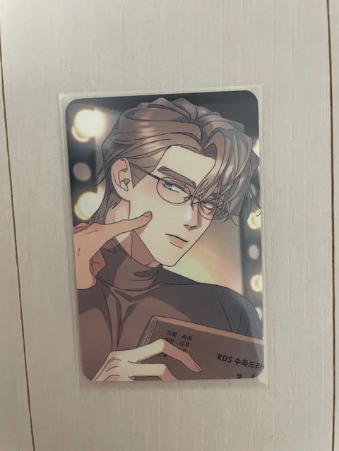 Rootless Tree photocard special