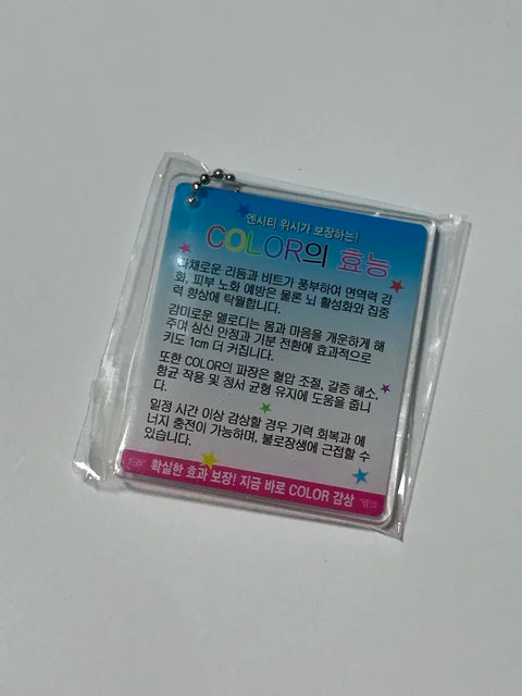NCT Wish Color Pop-up Benefits Admission Keyring