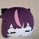 Lee Sedol Jururu Face Close-up Cushion Isepop Isegye Idol