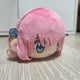 Bocchi the Rock! Bocchi the Rock! Nui Plush Doll Goods Hitori Gotou