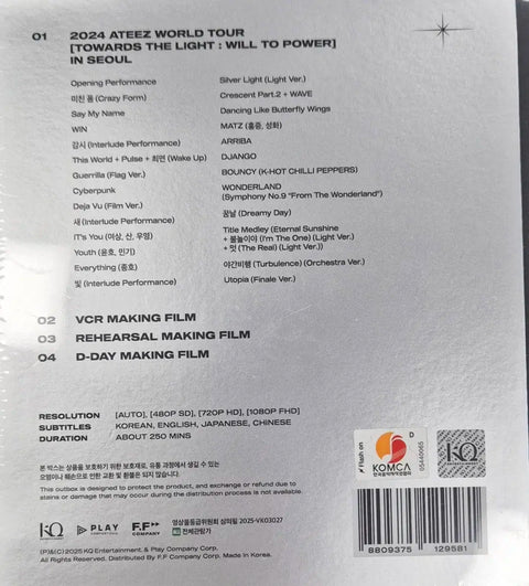 ATEEZ 2024 World Tour Seoul Unopened