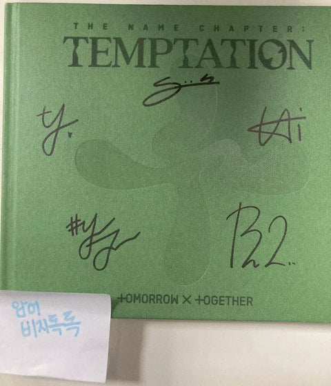 TXT Autographed Album