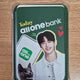 Unopened Byeon Woo-seok MagSafe Card Wallet
