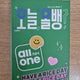 Unopened Byeon Woo-seok MagSafe Card Wallet