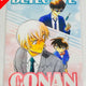Detective Conan Amuro Fur谷 (Furuya) An Guijun Matsuda Song Boyun Clear File Original Picture Police