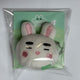 SHINee Onew Jjingguwang Keyring