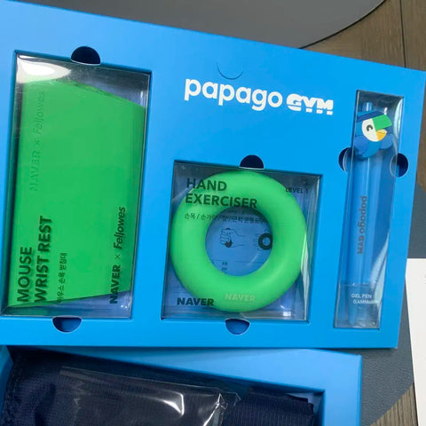 Papago Gym Goods New Item