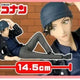Sega Detective Conan Shuichi Akai Chokonose Figure