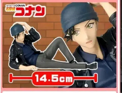 Sega Detective Conan Shuichi Akai Chokonose Figure