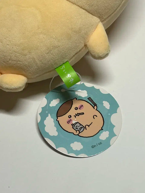 Kurimanju Nui Mochi