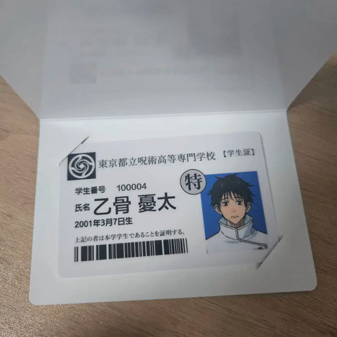 Jujutsu Kaisen Yuta Okkotsu Student ID