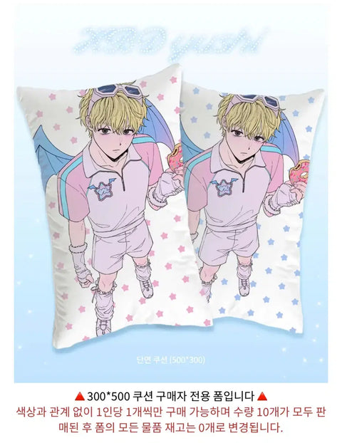 Jammani, NCT Wish Yushi birthday cafe cushion goods, blue color.