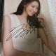 Selling Girls' Generation Yoona's autograph.
