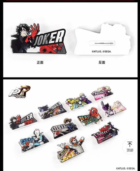 Persona 5 Acrylic Badge Akechi