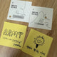 BTS Public Broadcast Lottery Tickets & Stickers (All Together)