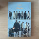 Infinite For You First Press Limited Edition Japanese Album