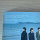 Infinite For You First Press Limited Edition Japanese Album