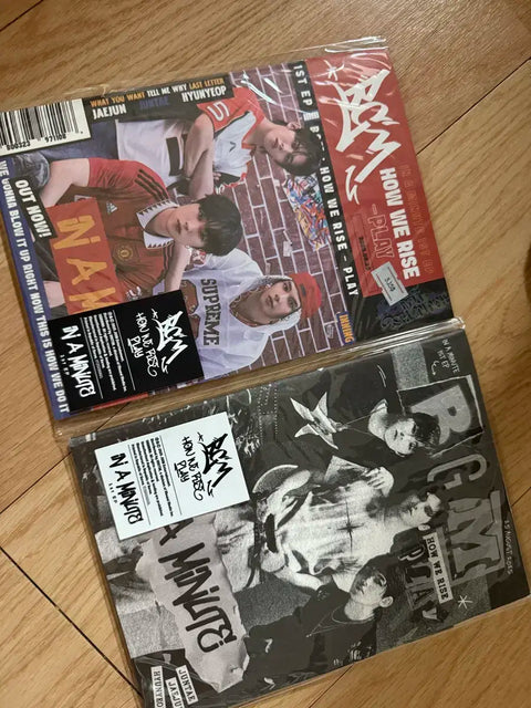 Inaminute EP Album Unopened