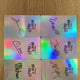 Otherworld Idol Photocard