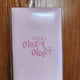 Otherworld Idol Photocard