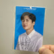 La Roche-Posay Kim Seon-ho photocard
